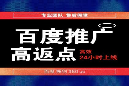 行业领先者的信息流优化——大师的实践