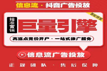 sem广告投放优化：竞价运营的五大经典案例
