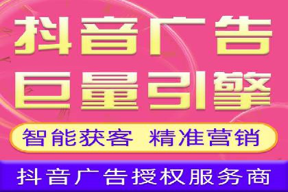 案例解析：SEM推广竞价数据分析